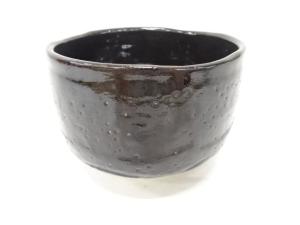 作家物　黒釉茶碗